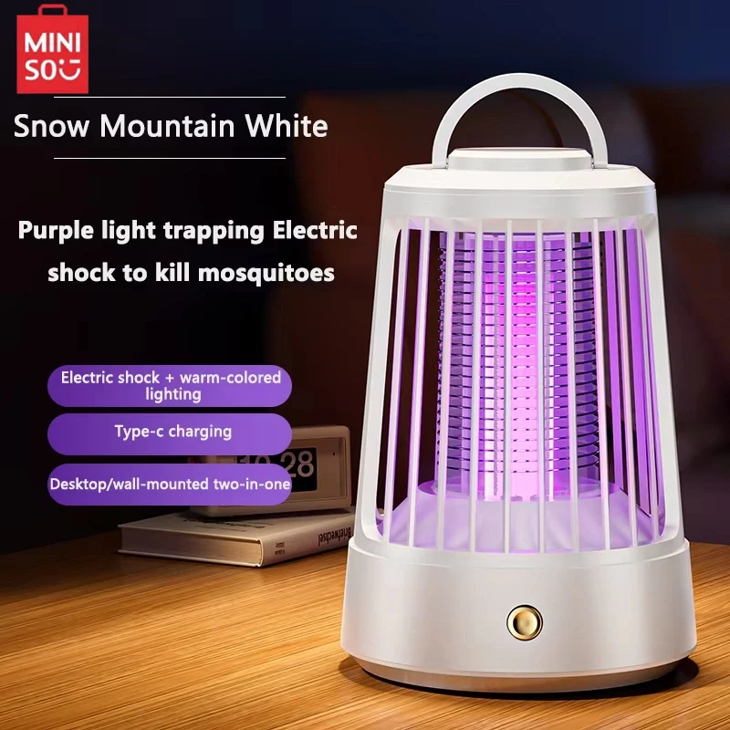 

MINISO Портативная антимоскитная лампа