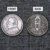 Изображение товара 5