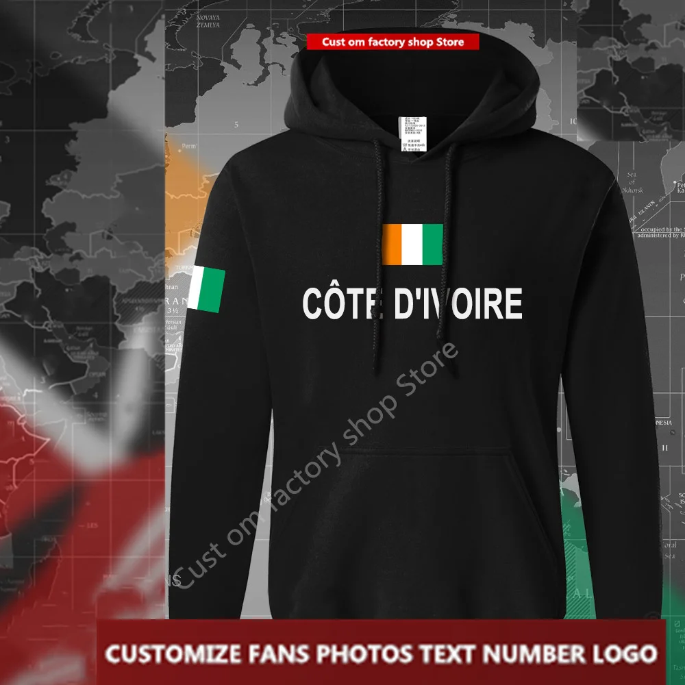 Свободная Повседневная Толстовка для мужчин и женщин цвет слоновой кости |