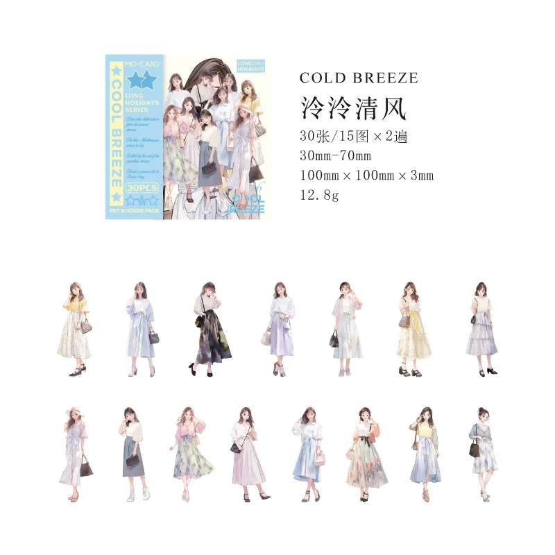 

Набор наклеек Amengguo 30 шт.