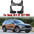 Брызговики для Mazda CX5 CX-5 KF 2017 2018 2019 2020, 1 комплект