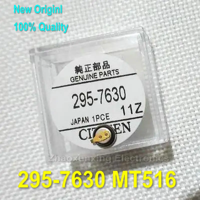 Новый 295-7600 MT516F 295-5600 MT920 295-6700 MT416 295-7630 MT516 фотокинетическая энергия батареи для