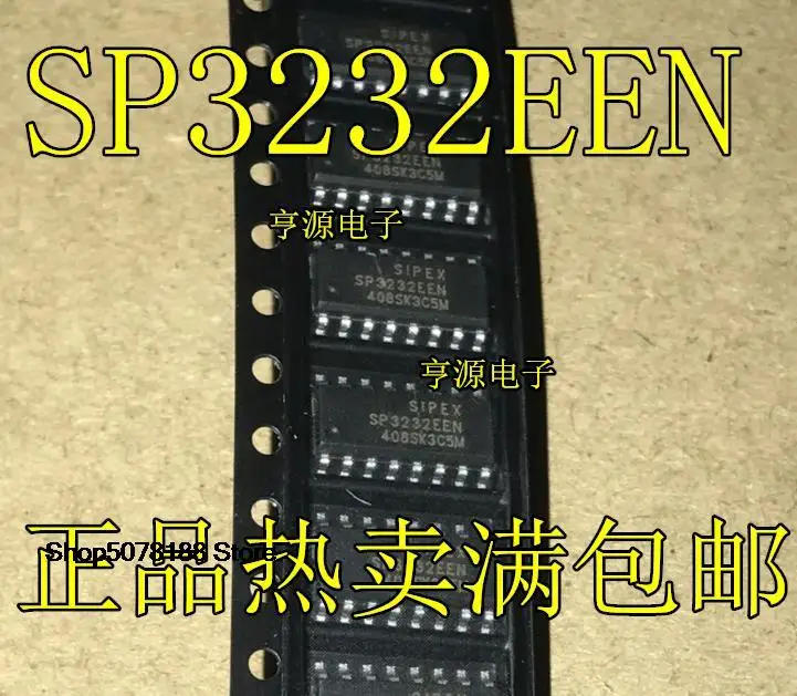 10 шт. SP3232 SP3232ECN SP3232EEN ST3232EB ST3232EBDR SOP16