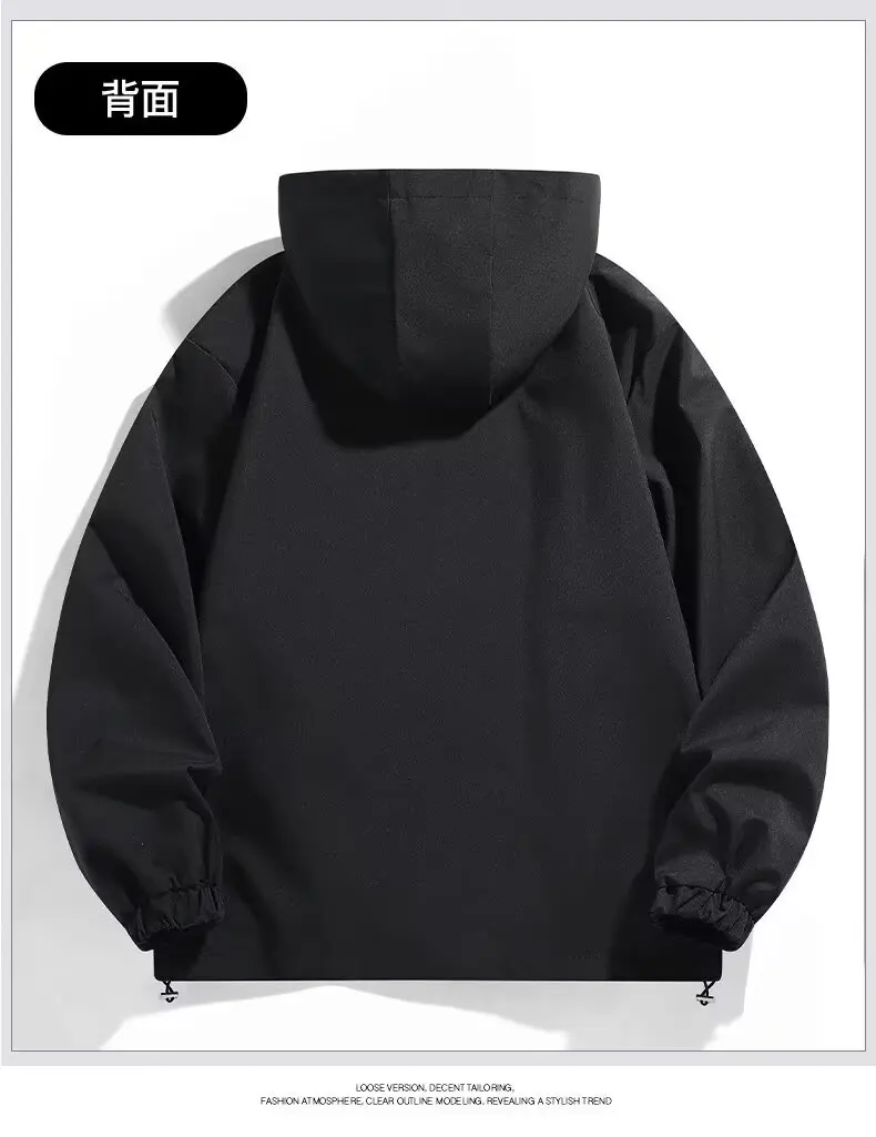 Куртка мужская водонепроницаемая на молнии с капюшоном Y2k