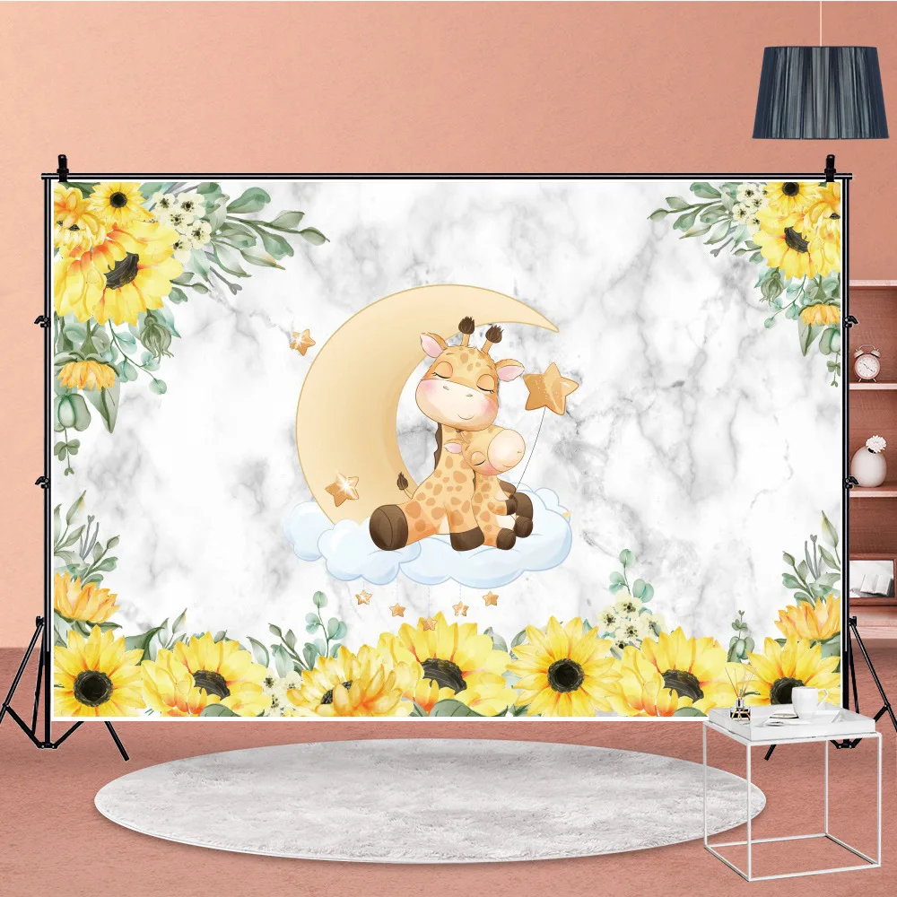 

Cute Giraffe Background Baby Shower Custom Photo Yellow Sunflowers Vinyl Studio Cartoon Birthday Wall Decor Party Backdrop
