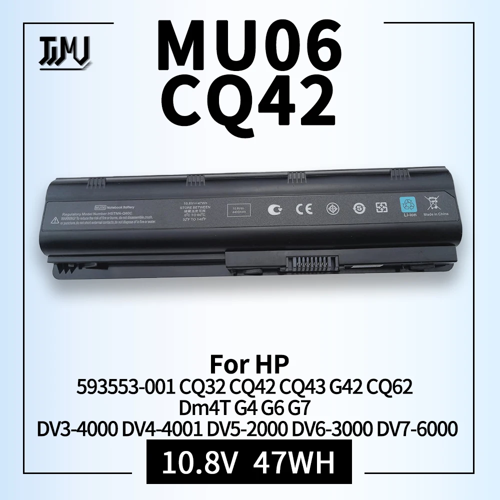 Аккумулятор MU06 для ноутбука HP 593553-001, CQ32, CQ42, CQ43, DM4, G4, G6, G7, CQ43, CQ62, CQ72 Аккумулятор MU06 для ноутбука HP 593553-001, CQ32, CQ42, CQ43, DM4, G4, G6, G7, CQ43, CQ62, CQ72
