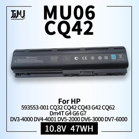 Аккумулятор MU06 для ноутбука HP 593553-001, CQ32, CQ42, CQ43, DM4, G4, G6, G7, CQ43, CQ62, CQ72