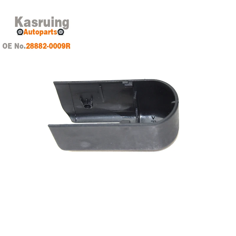 Новая крышка для стеклоочистителя заднего 28882-0009R 288820009R 28882 0009R Renault Megane 2016-2022