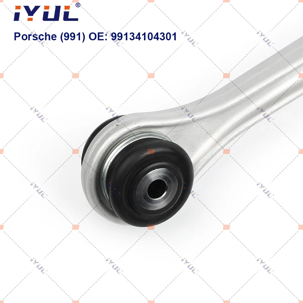 Рисунок 5 - IYUL Пара Передняя Левая Правая