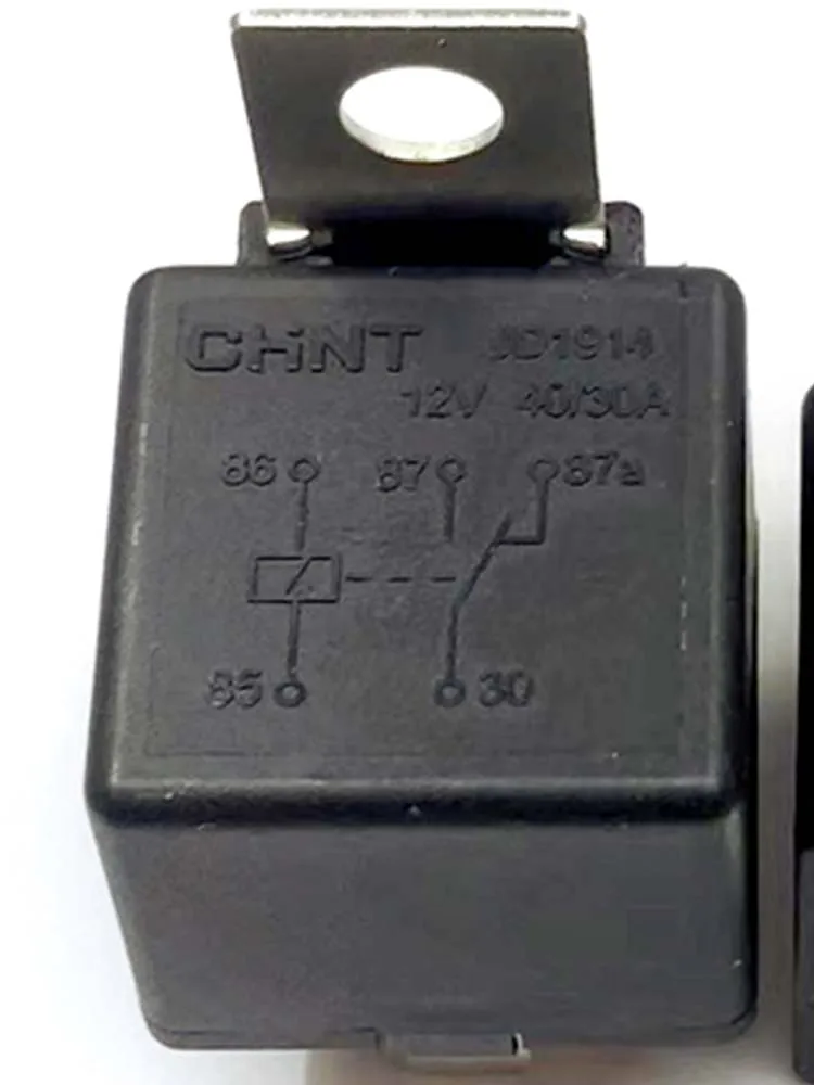 Реле JD1914 12 В 40 А, 5 шт.