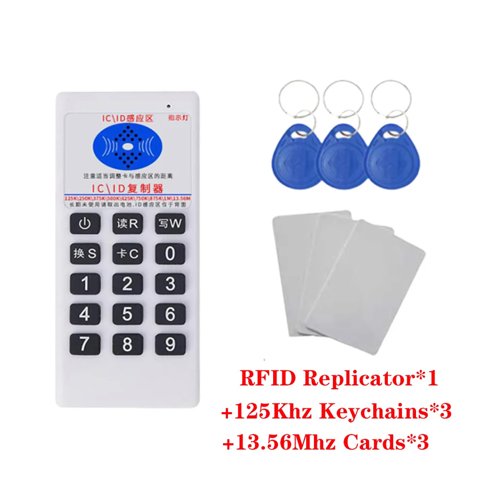 

Anruhoo IC NFC программатор