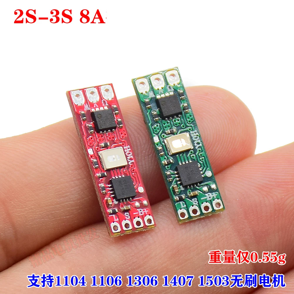 

Бесщеточный драйвер двигателя 2S-3S 8А красный