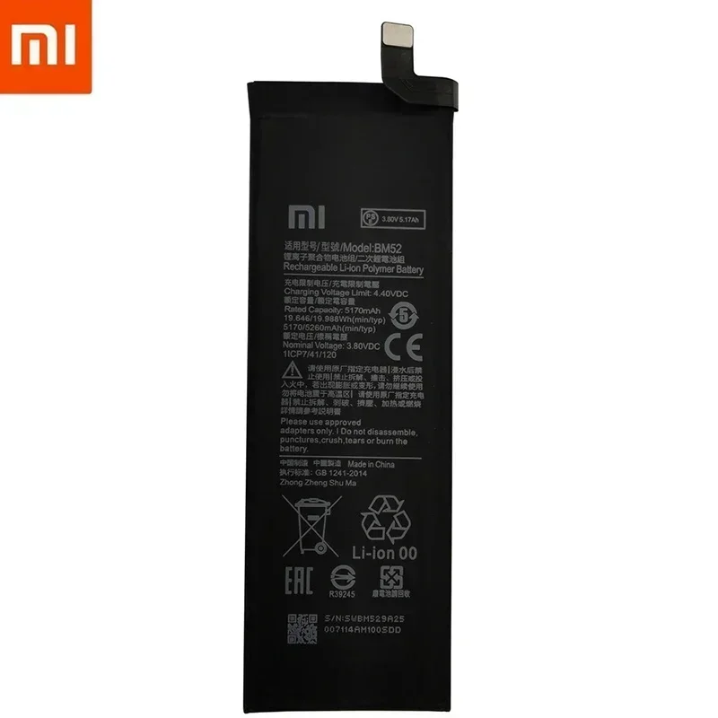 Фото Быстрая доставка, новый оригинальный аккумулятор BM52 на 2025 год для Xiaomi Mi Note 10 Lite/Mi Note 10 Pro/CC9pro CC9 Pro, 5260 мАч, аккумуляторы №2