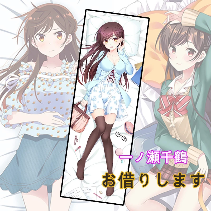 

Japanese Anime Sarashina Ruka Ichinose Chizuru Sexy Dakimakura Hugging Body Pillow Case Pillow Cushion Cover Otaku Gifts MLZ