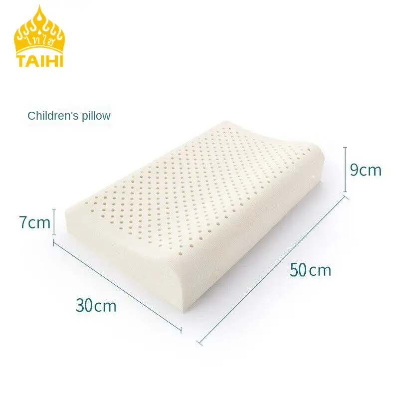 

TAIHI Латексная подушка для детей 6-12 лет
