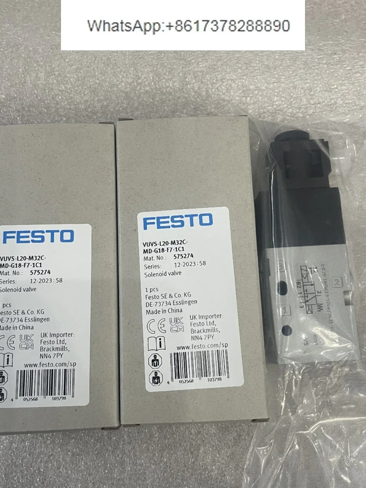 FESTO VUVS-L20-M32C-MD-G18-F7-1C1 575274 электромагнитный клапан Festo