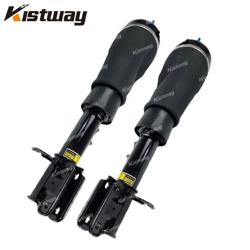 Передние левые правые пневматические амортизаторы с VDS для Land Rover Range L322 2010-2012 LR012885 LR012859