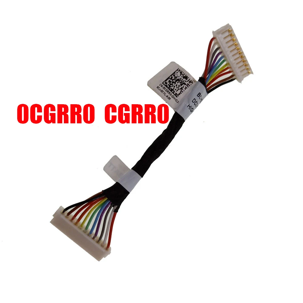 Кабель для аккумулятора ноутбука