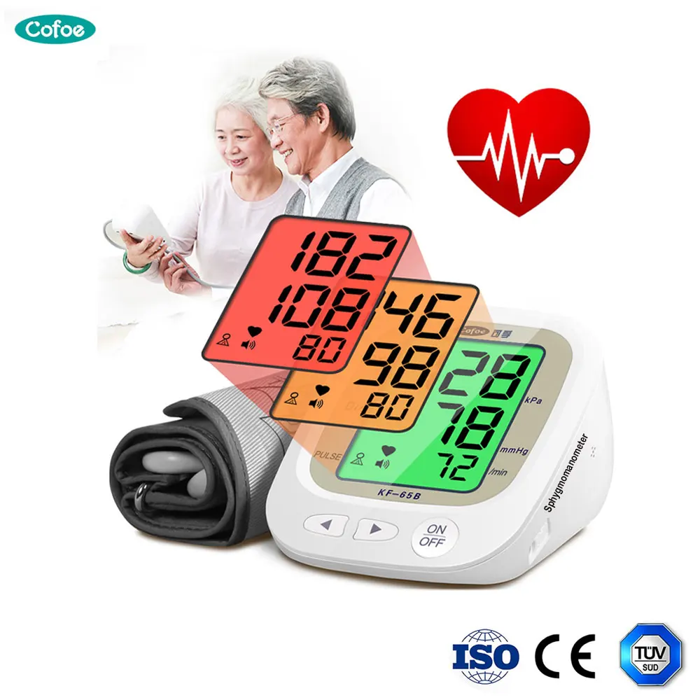 

Cofoe Voice Digital Automatic Upper Arm Blood Pressure Monitor Household Electronic Sphygmomanometer Large capacity memory value