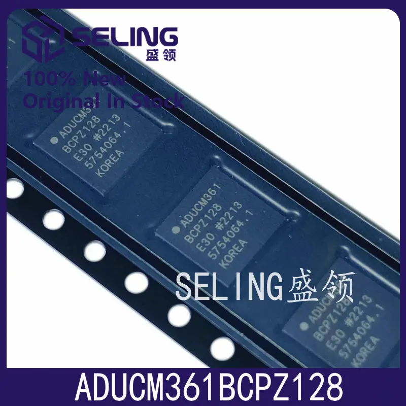 

ADUCM361BCPZ128 ADUCM361 LFCSP-48 100% новый импортный оригинальный