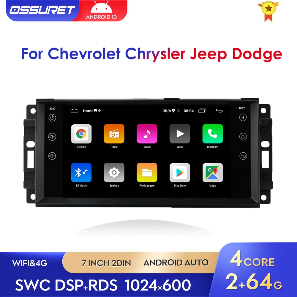 Автомобильный мультимедийный навигатор 2 ГБ + 64 Android 10 GPS для Jeep Commander Cherokee Chevrolet
