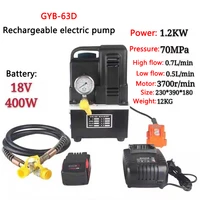 18v outdoor rechargeable portable lithium battery hydraulic electric pump small ultra high pressure oil pump hydraulic pump