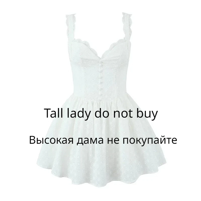 Suninheart Летние Элегантные технические платья 2024 белое жаккардовое платье из смеси