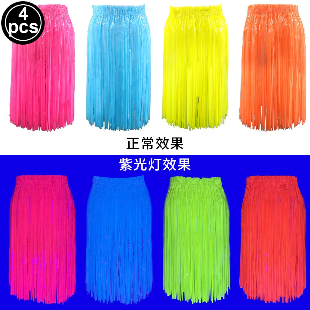 

Неоновые фольгированные юбки с бахромой PartiesTour