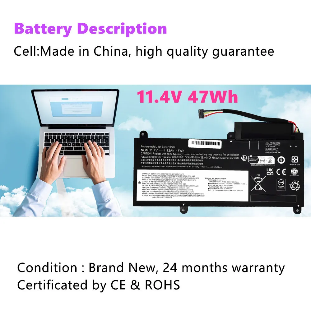 Фото Аккумулятор для ноутбука 45N1755 для Lenovo ThinkPad E450 E455 E460 E450C 45N1752 45N1756 45N1754 45N1753 45N1757 11.4V 47Wh №4