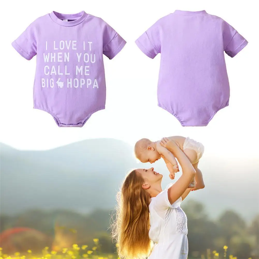 

Детское трикотажное боди с коротким рукавом, на возраст 0-24 месяца