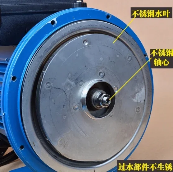 Самовсасывающий насос фотоэлемент BJZ037 BJZ037T BJZ75 BJZ75T BJZ100 BJZ100T BJZ150 BJZ150T