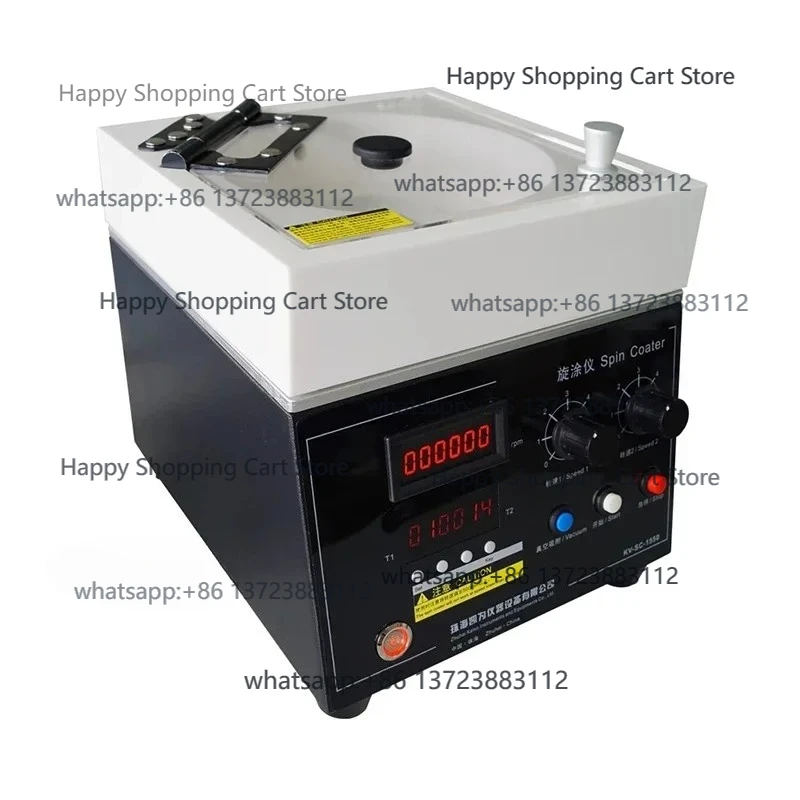 

Спин-котер KV1550