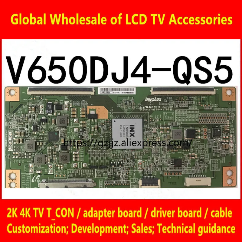 

T_ Con new Skyworth 65e6000/ LETV x65/ls65al88u52 logic board v650dj4-qs5