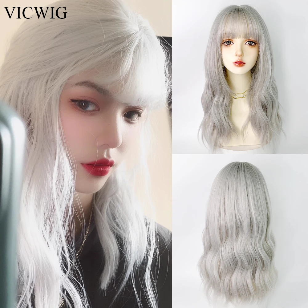 VICWIG Синтетические длинные волнистые вьющиеся парики с челкой Серебристые белые
