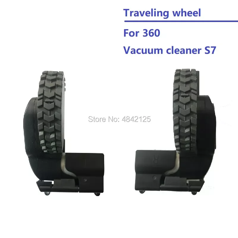 

NEW2023 Traveling Wheels for 360 Robot Vacuum Cleaner S7 Accessories Spare Parts Left and Right wheel