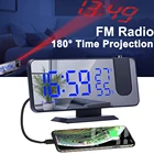 Двойной громкий умный будильник проекция для спальни Радио цифровые настольные часы с USB зарядным устройством зеркальный Светодиодный Измеритель температуры и влажности