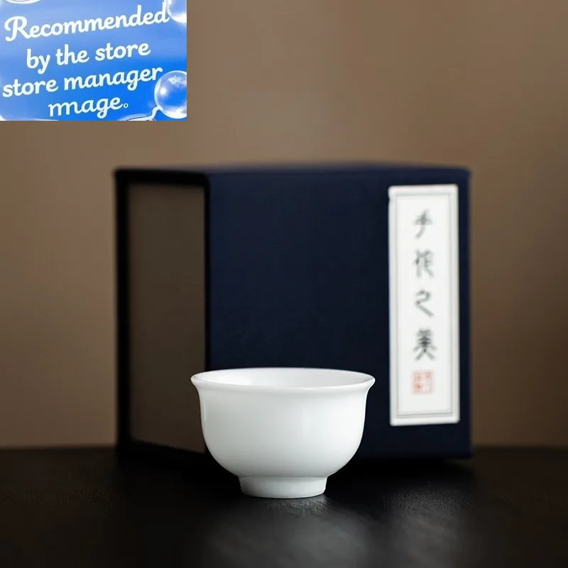 Фото 35 мл фарфоровая двусторонняя чашка Handamde Iced Jade, белая дегустационная чайная чашка, маленькая персональная чайная чаша, мастер-чашка, кунг-фу, чайная посуда, подарок №1