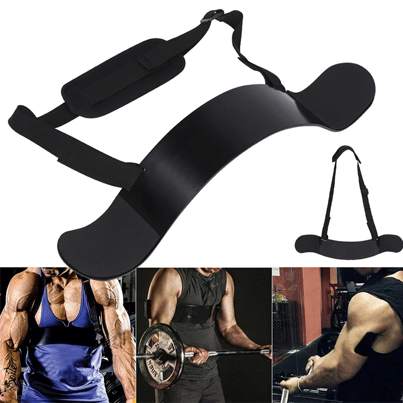 

Weight Lifting Bicep Arm Blaster Adjustable Aluminum Bodybuilding Bicep Tricep Curl Bomber Fitness Muscle Lifting Training Board