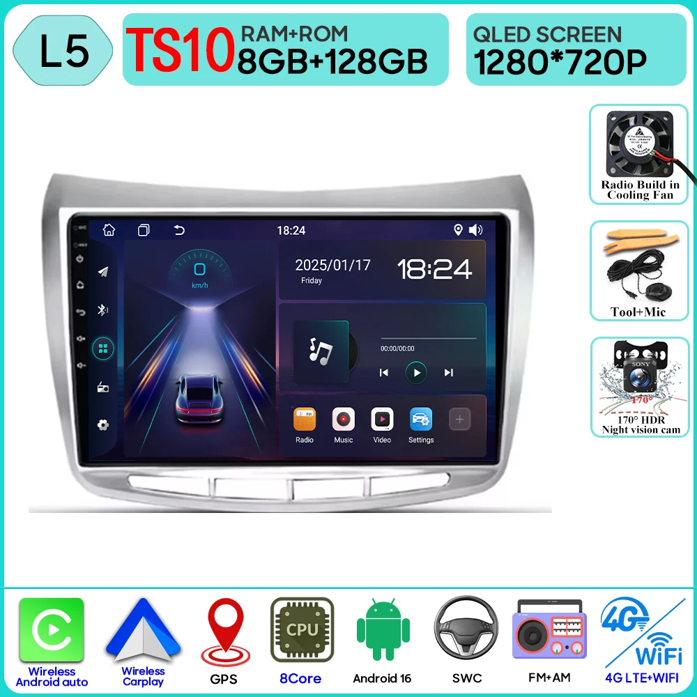 

Автомагнитола Carplay Android 16 для Fiat Lancia Delta 2009-2019 с GPS-навигацией, видео, монитором, DVD-плеером, экраном 2K, без 2DIN, Bluetooth