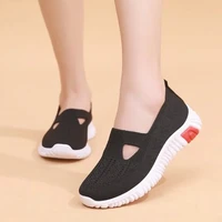 cloth shoes womens summer new walking shoes soft bottom soft face mother shoes light and comfortable elderly shoes women shoes