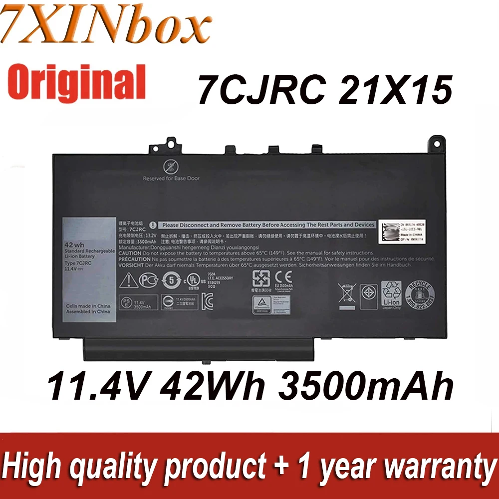 

7XINbox 7CJRC 21X15 11.4V 42Wh 3500mAh F1KTM Original Laptop Battery For Dell Latitude E7470 E7270 12 E7470/E7270 Series