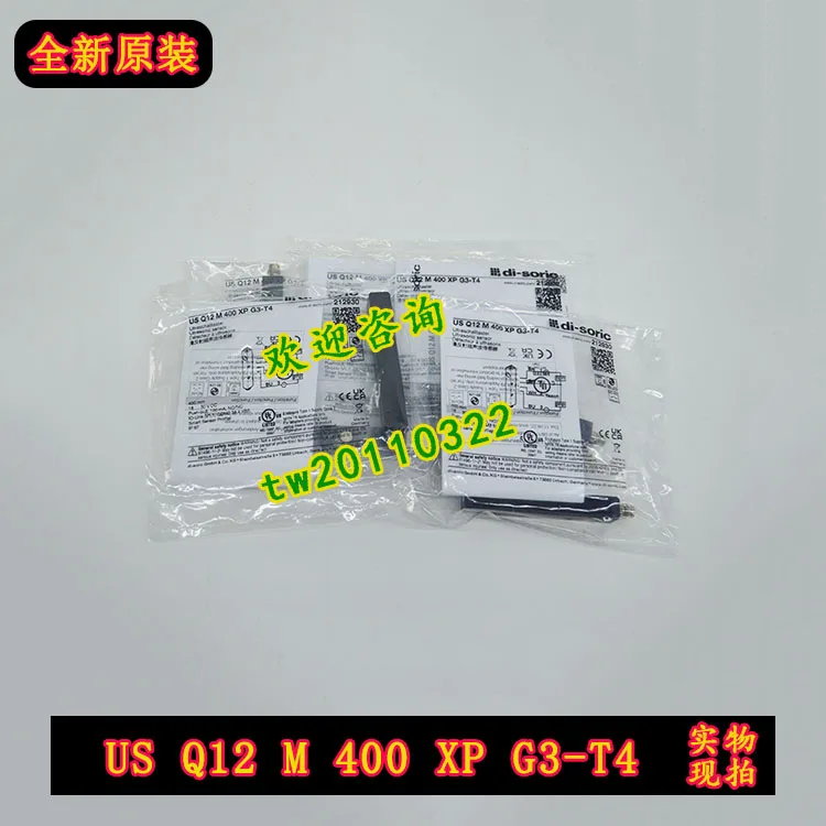 [Агентский торг] US Q12 M 400 XP G3-T4 немецкий НЕМЕЦКИЙ Датчик немецкого производства Rui Di