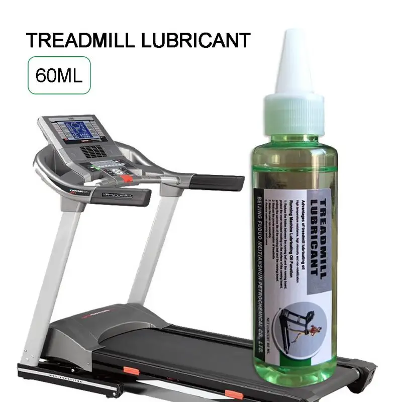 

Treadmill Special Lubricant Odorless Non-toxic Noise-reducing Treadmill Maintenance Oil Silicone Oil 60ML For Gym Home