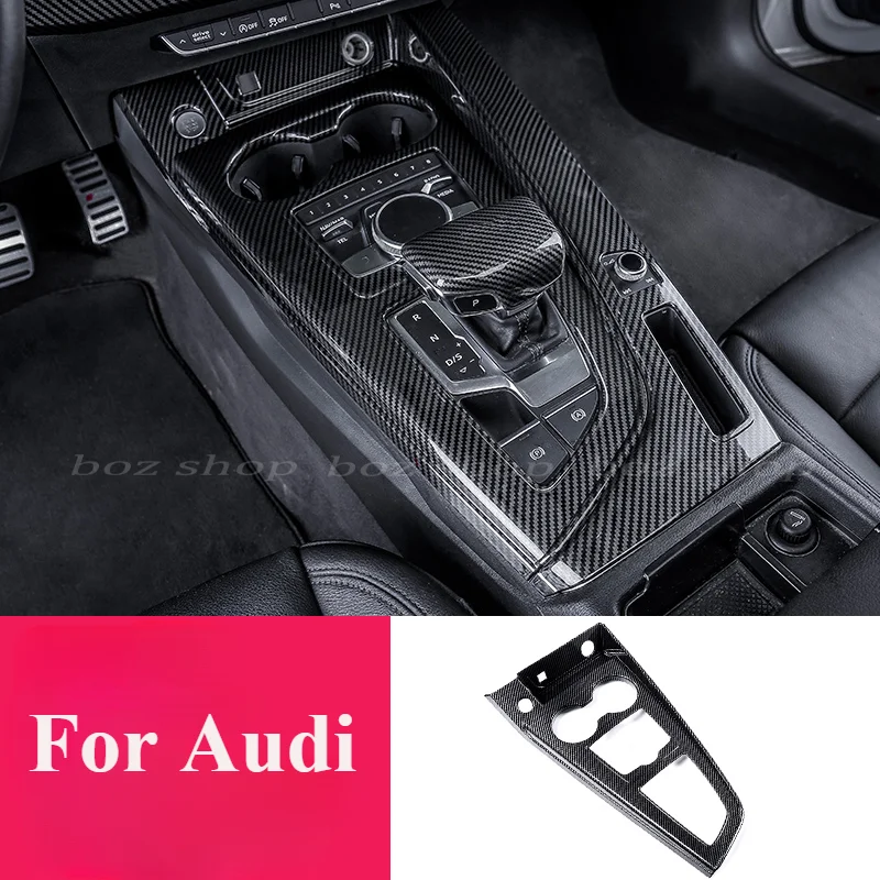 Для Audi A4L A5 2017-2024 Центральная панель управления декоративная рамка модификация