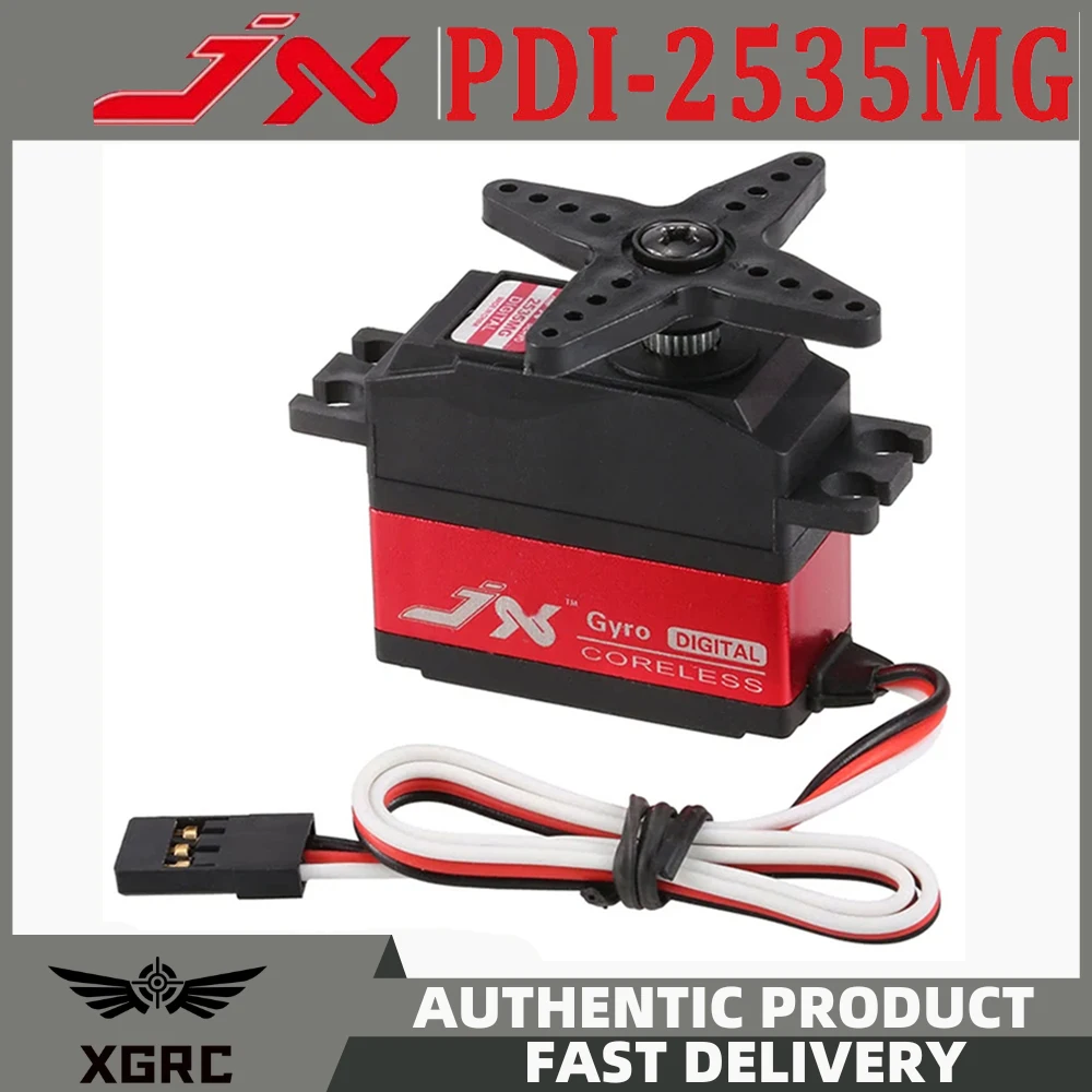 Водонепроницаемый металлический редуктор JX PDI-2535MG 25g цифровой гироскоп с