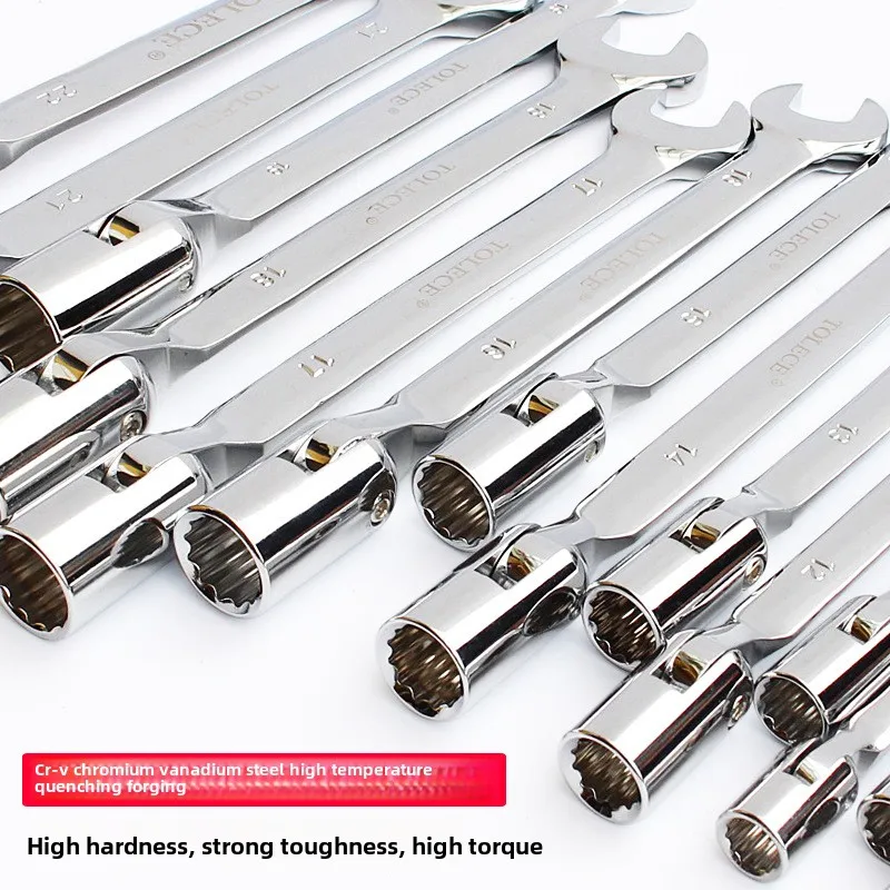 1 шт. набор 12-точечных метрических торцевых головок гаечный ключ 8-22 мм гибкие