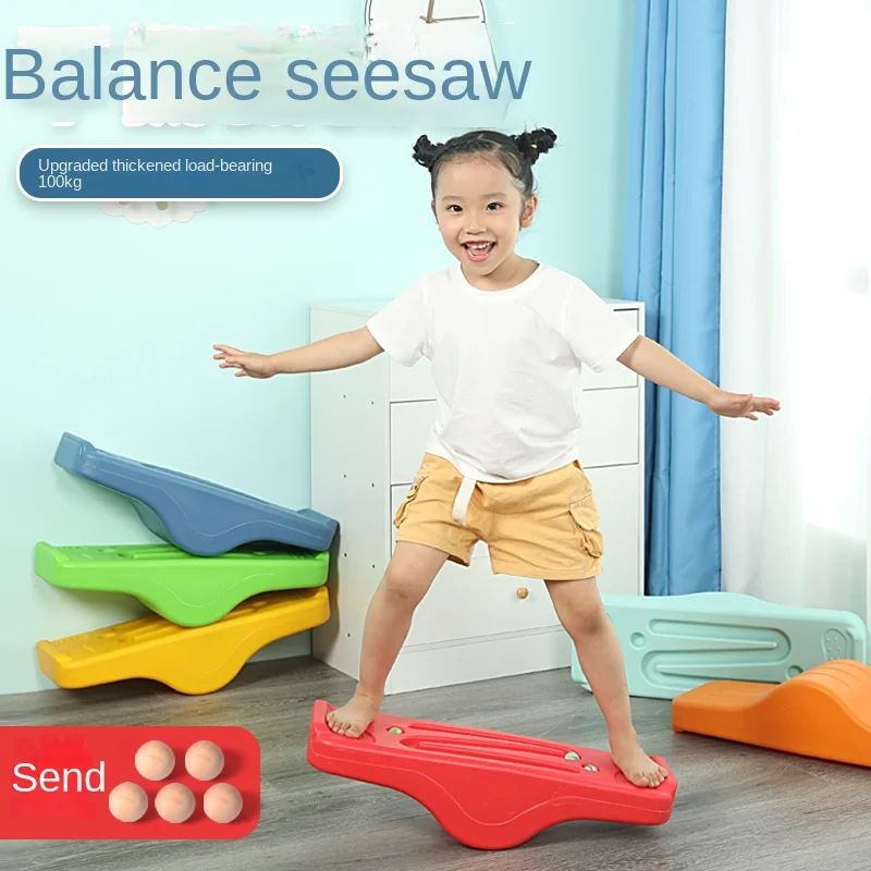 معدات التدريب العاطفي للأطفال لوحة التوازن طاولة التوازن المنزلية رياض الأطفال التوازن شعاع التعليم المبكر متأرجحة