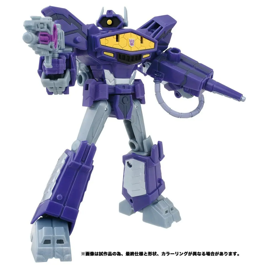 Трансформаторы Hasbro ESD-06 DX Shockwave