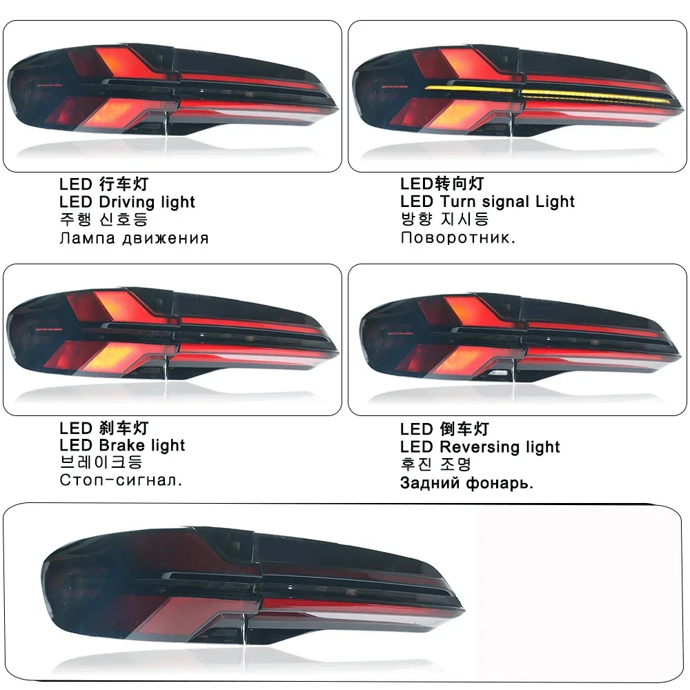 Автомобильные задние фонари в сборе для BMW X5 2019-2024 аксессуары G05 светодиодные