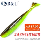 B  U Easy Shiner, рыболовные приманки, Мягкая приманка 100 мм, большие приманки для форели, приманки, воблеры, Iscas, искусственная рыба, силиконовая пластиковая плавающая приманка